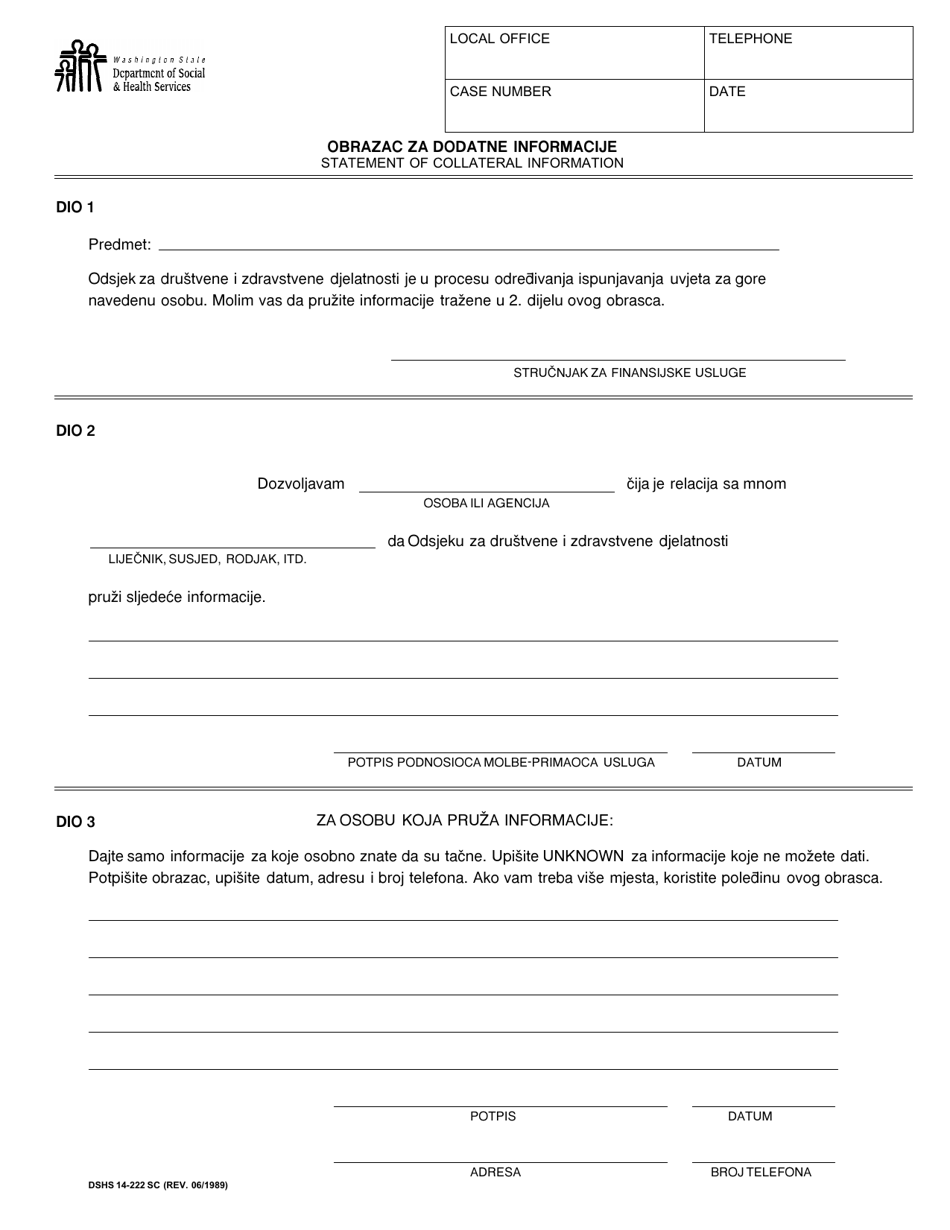 DSHS Form 14-222 Statement of Collateral Information - Washington (Serbo-Croatian), Page 1