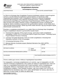 Document preview: DSHS Form 14-225 Acknowledgement of Services - Washington (Hungarian)