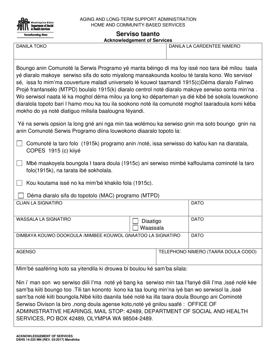 DSHS Form 14-225 Acknowledgement of Services - Washington (Mandinka), Page 1