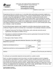 Document preview: DSHS Form 14-225 Acknowledgement of Services - Washington (Romanian)