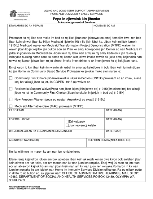 DSHS Form 14-225 Acknowledgement of Services - Washington (Marshallese)