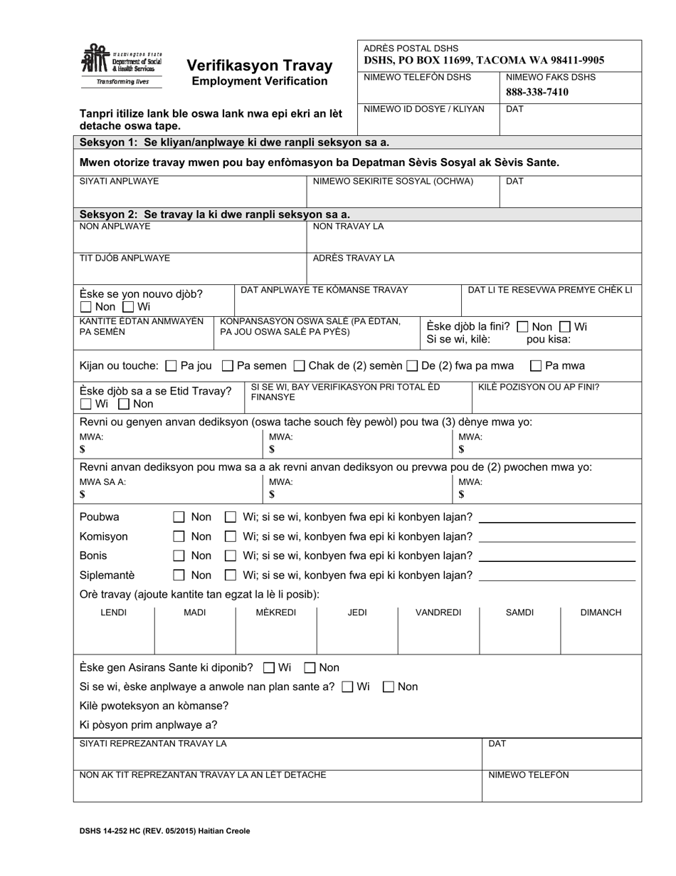DSHS Form 14-252 Employment Verification - Washington (Haitian Creole), Page 1