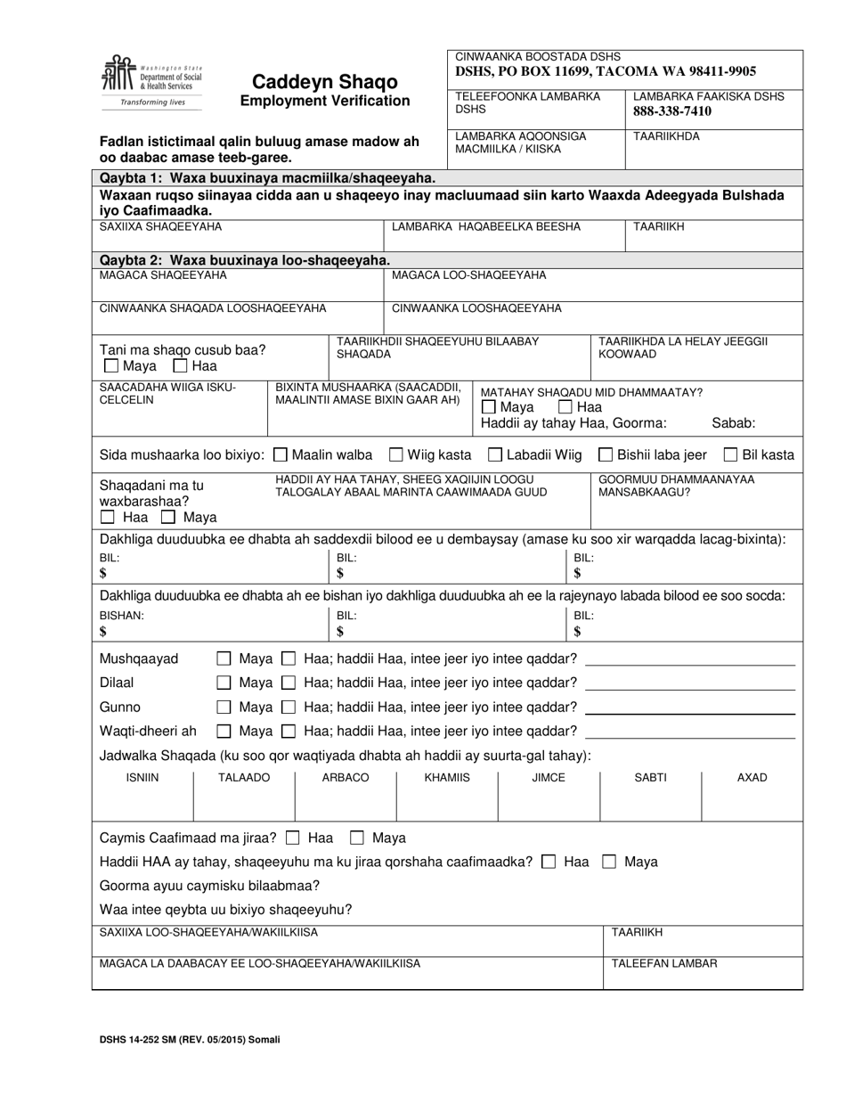 DSHS Form 14-252 Employment Verification - Washington (Somali), Page 1