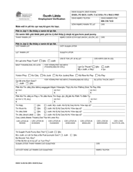Document preview: DSHS Form 14-252 Employment Verification - Washington (Nuer)