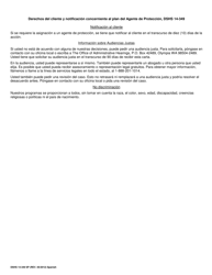 DSHS Formulario 14-349 Evaluacion De Agente Protector - Washington (Spanish), Page 2