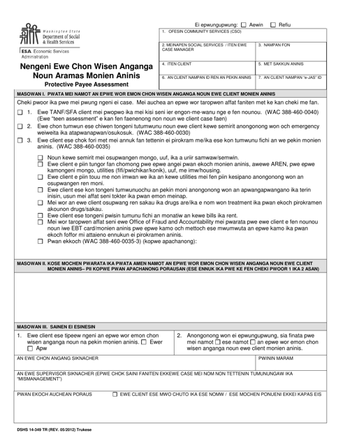 DSHS Form 14-349 Protective Payee Assessment - Washington (Trukese)
