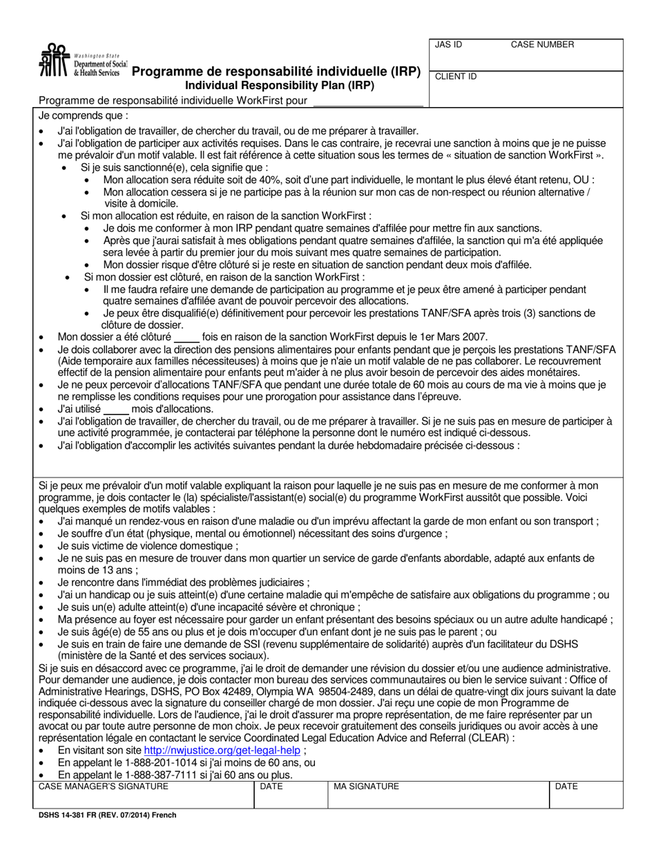 DSHS Form 14-381 Workfirst Individual Responsibility Plan - Washington (French), Page 1