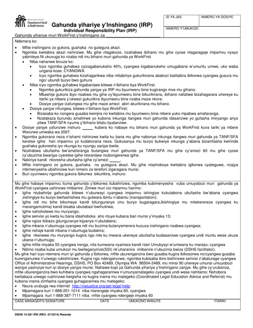 DSHS Form 14-381 Workfirst Individual Responsibility Plan - Washington (Rwanda)