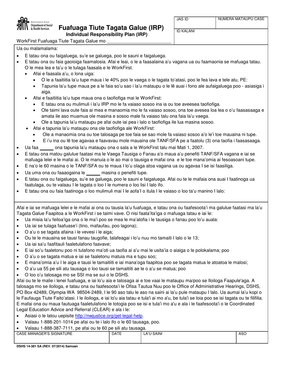 DSHS Form 14-381 Workfirst Individual Responsibility Plan - Washington (Samoan), Page 1