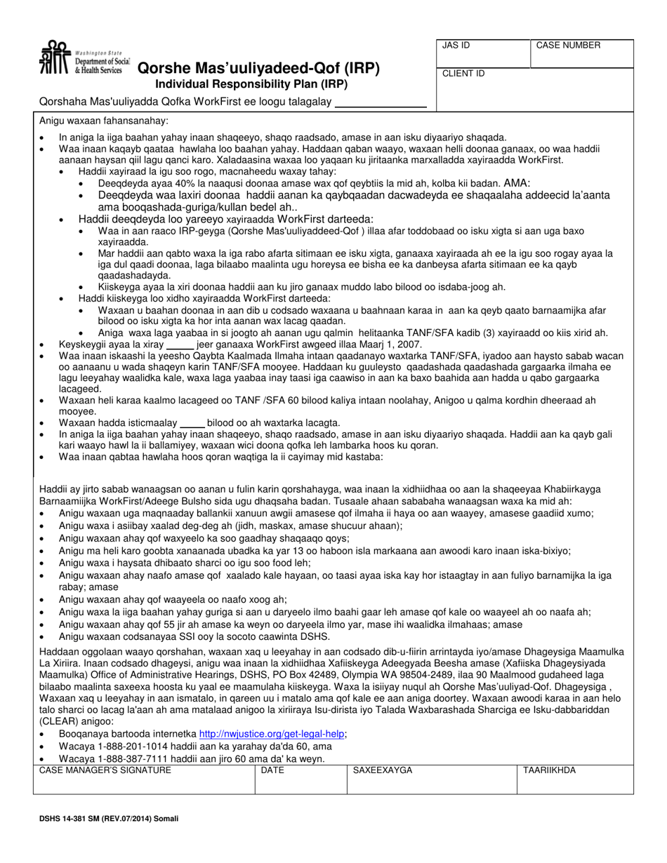 DSHS Form 14-381 Workfirst Individual Responsibility Plan - Washington (Somali), Page 1
