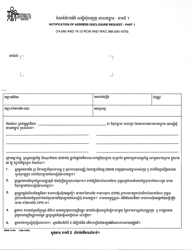 Document preview: DSHS Form 14-401 Notification of Address Disclosure Request - Part 1 - Washington (Cambodian)