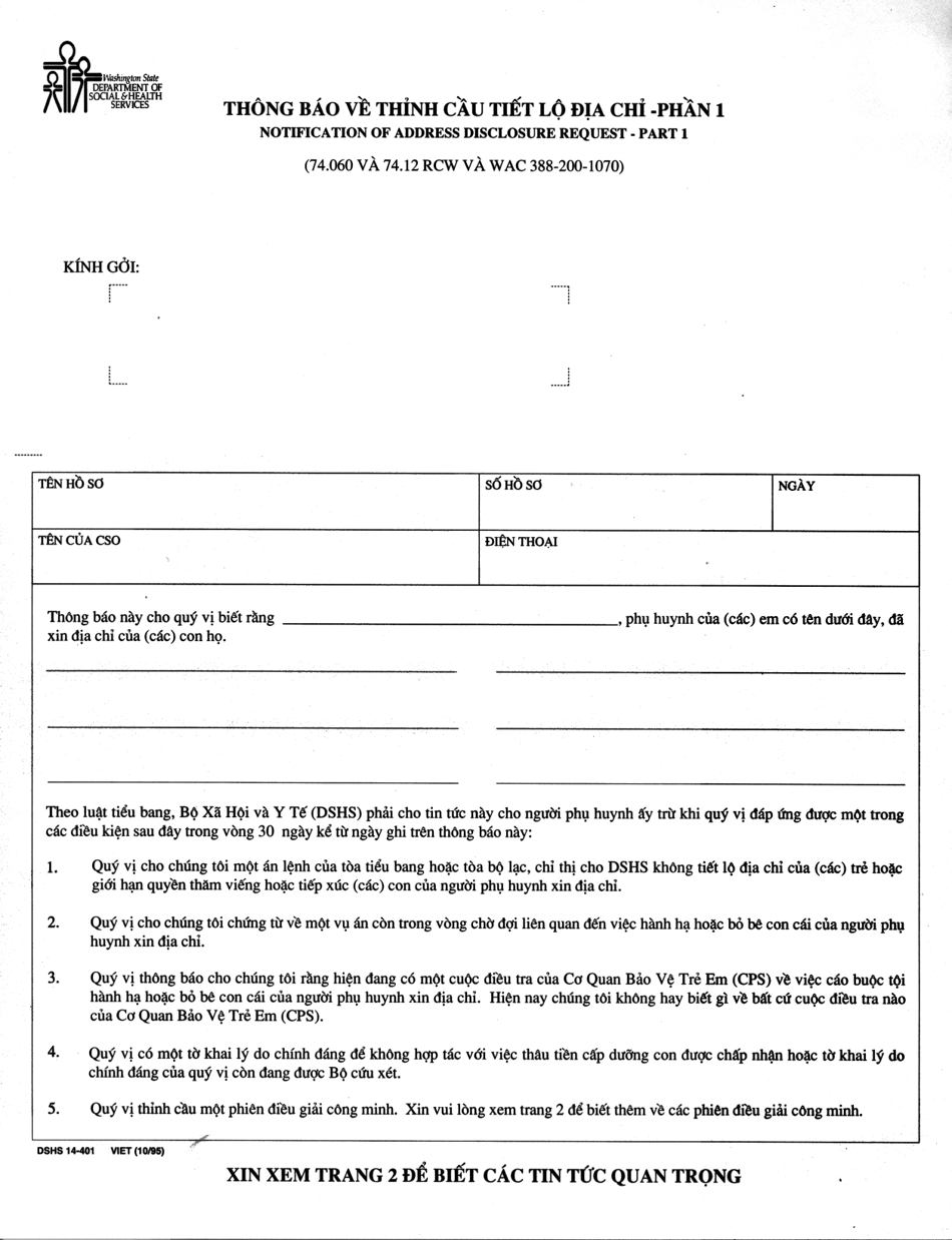 DSHS Form 14-401 Notification of Address Disclosure Request - Part 1 - Washington (Vietnamese), Page 1