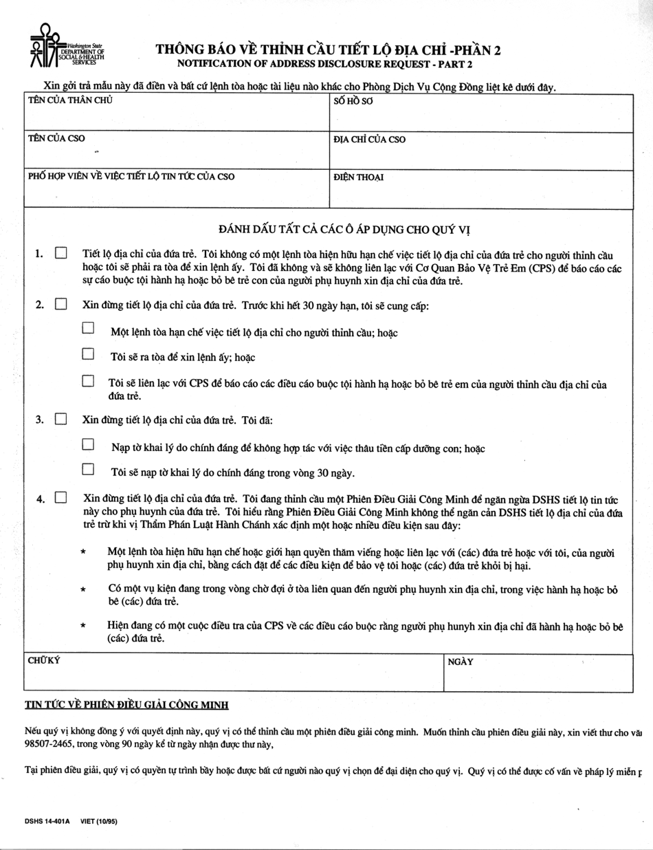 DSHS Form 14-401A Notification of Address Disclosure Request - Part 2 - Washington (Vietnamese), Page 1