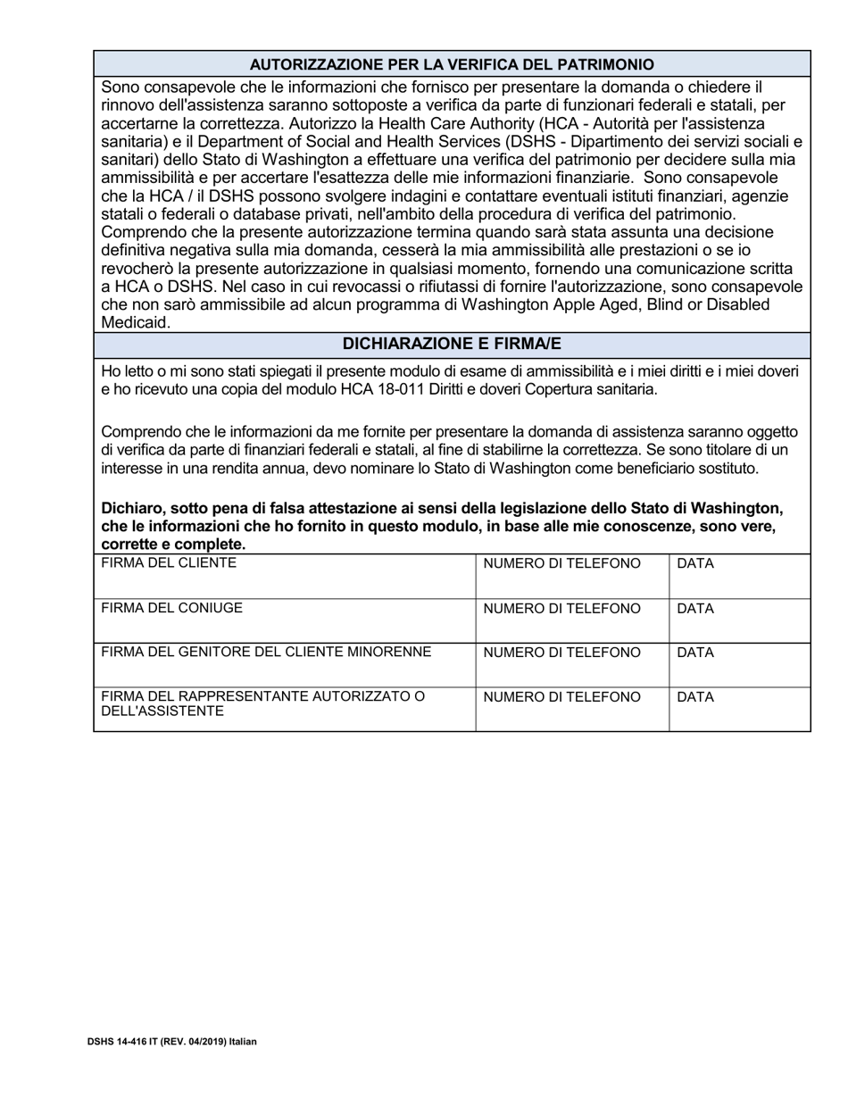 DSHS Form 14-416 Eligibility Review for Long Term Services and Supports - Washington (Italian), Page 3