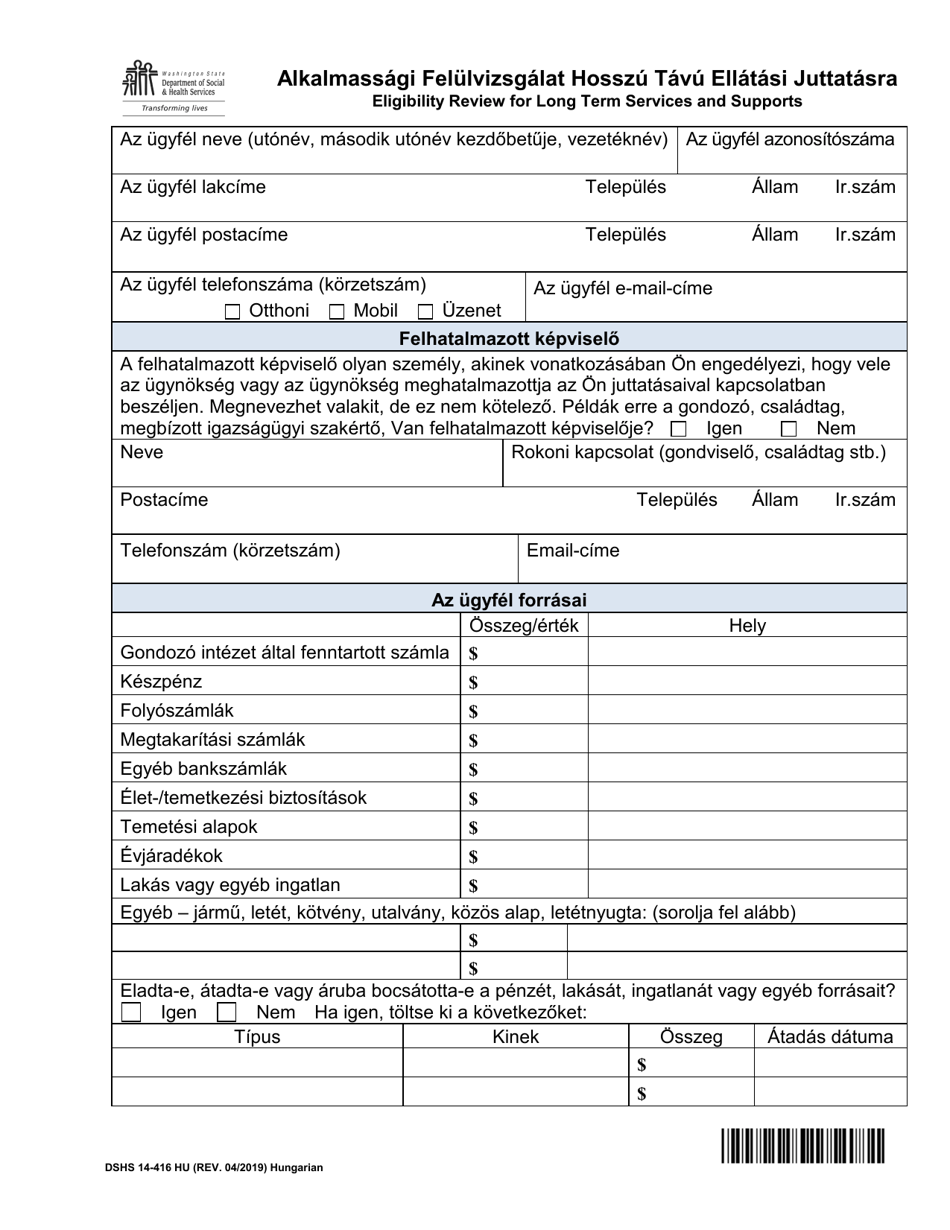 DSHS Form 14-416 Eligibility Review for Long Term Services and Supports - Washington (Hungarian), Page 1