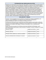 DSHS Formulario 14-416 Revision De Elegibilidad Para Servicios Y Apoyos a Largo Plazo - Washington (Spanish), Page 3