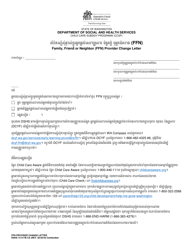 Document preview: DSHS Form 14-417B Family, Friend or Neighbor (Ffn) Provider Change Letter - Washington (Cambodian)
