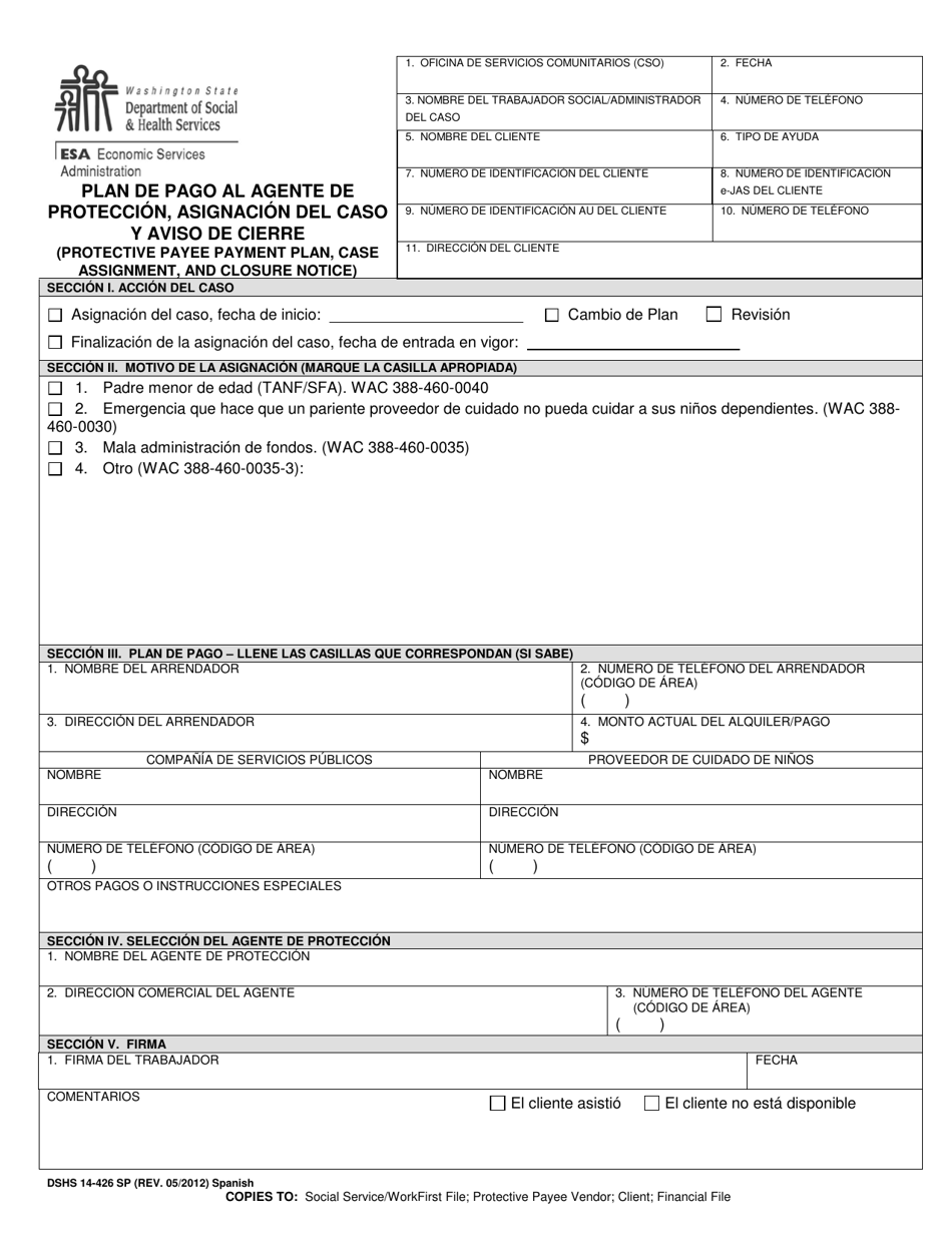 DSHS Formulario 14-426 Plan De Pago Al Agente De Proteccion, Asignacion Del Caso Y Aviso De Cierre - Washington (Spanish), Page 1