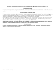DSHS Formulario 14-426 Plan De Pago Al Agente De Proteccion, Asignacion Del Caso Y Aviso De Cierre - Washington (Spanish), Page 2