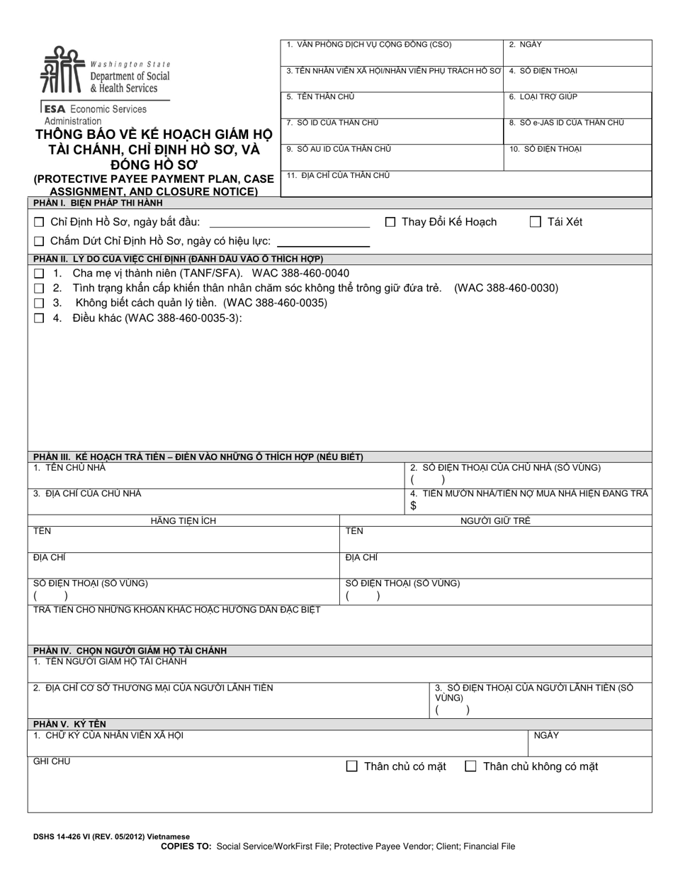 DSHS Form 14-426 Protective Payee Payment Plan, Case Assignment, and Closure Notice - Washington (Vietnamese), Page 1