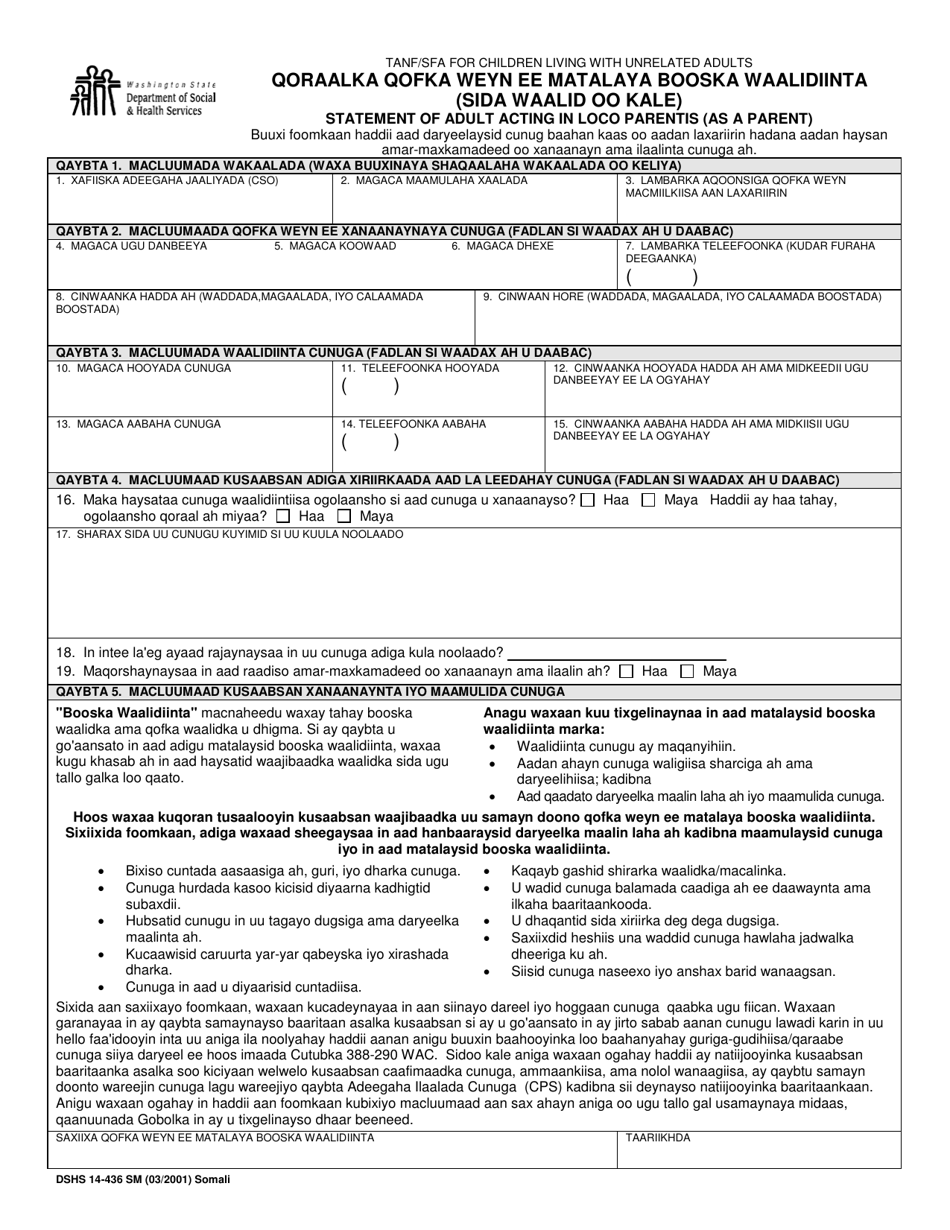 DSHS Form 14-436 Statement of Adult Acting in Loco Parentis (As a Parent) - Washington (Somali), Page 1