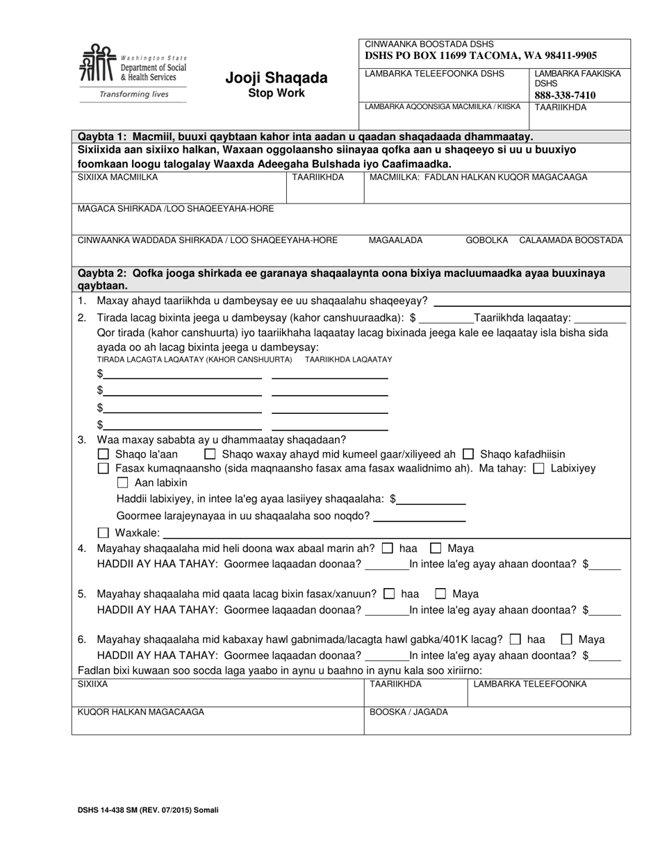 DSHS Form 14-438 Stop Work - Washington (Somali), Page 1