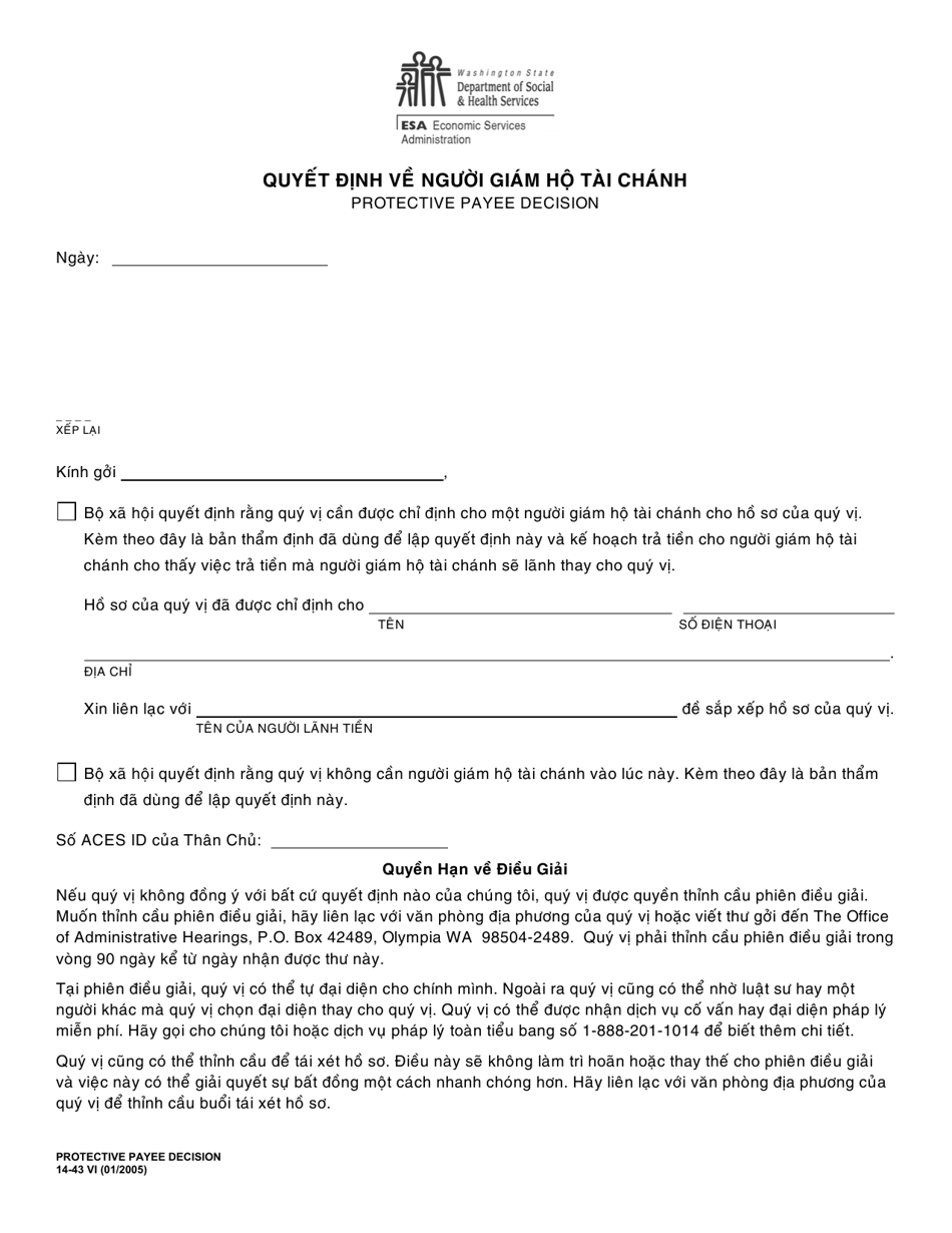DSHS Form 14-453 VI Protective Payee Decision - Washington (Vietnamese), Page 1