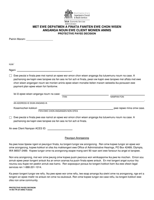 DSHS Form 14-453 Protective Payee Decision - Washington (Trukese)