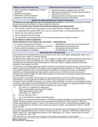 DSHS Formulario 14-439 Washcap Solicitud - Washington (Spanish), Page 2