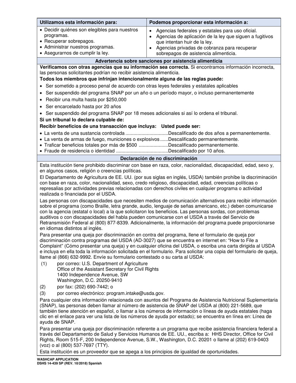 DSHS Formulario 14-439 Washcap Solicitud - Washington (Spanish), Page 2
