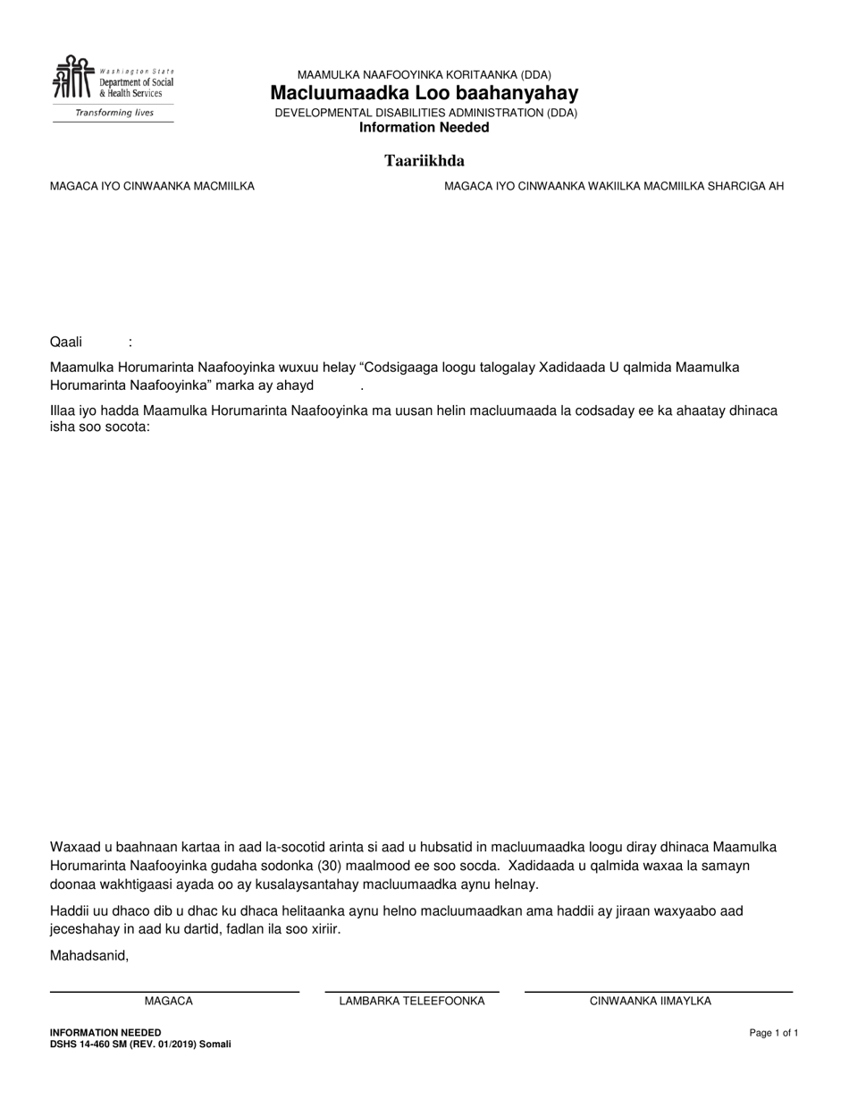 DSHS Form 14-460 Information Needed - Washington (Somali), Page 1