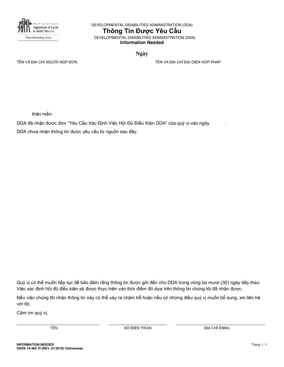 DSHS Form 14-460 Information Needed - Washington (Vietnamese), Page 1
