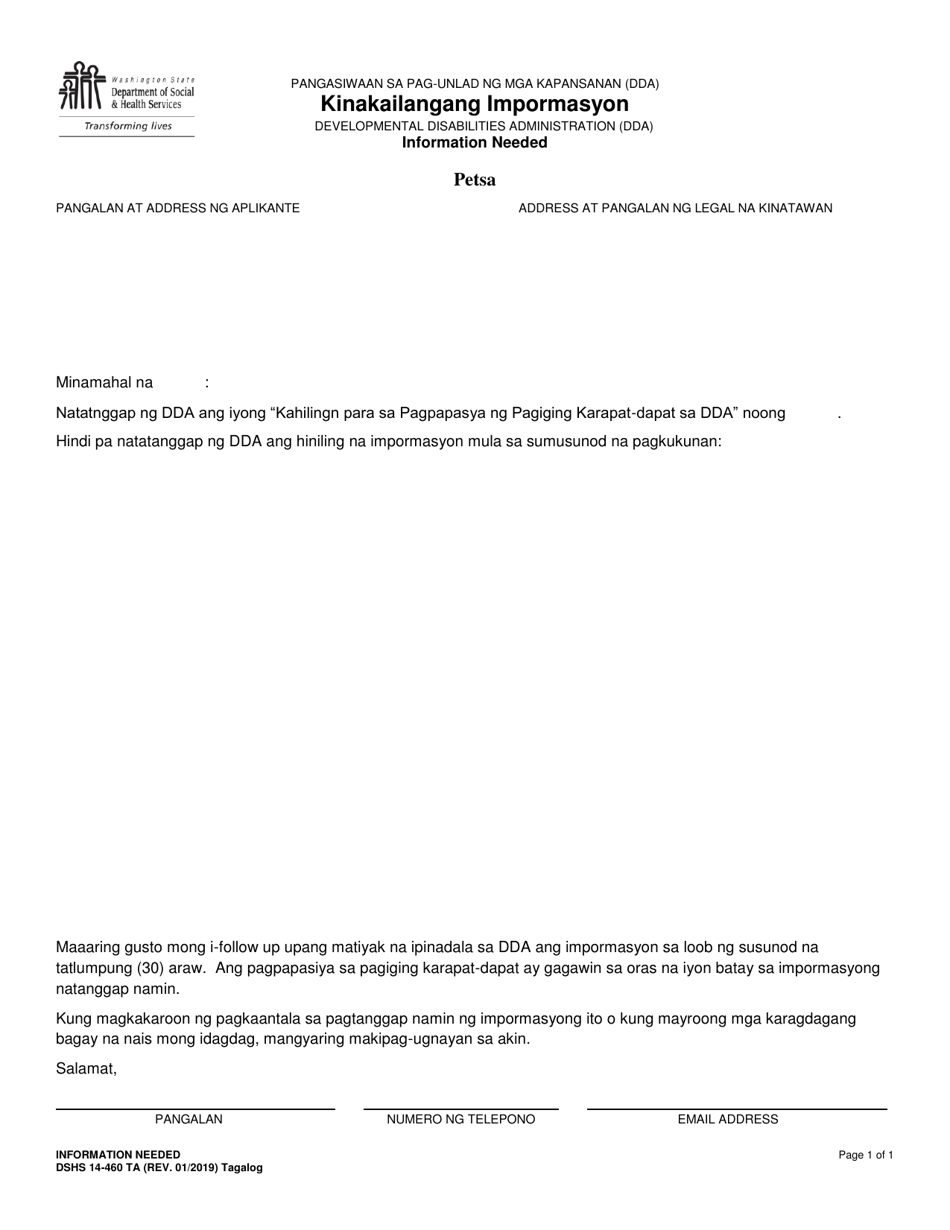 DSHS Form 14-460 Information Needed - Washington (Tagalog), Page 1