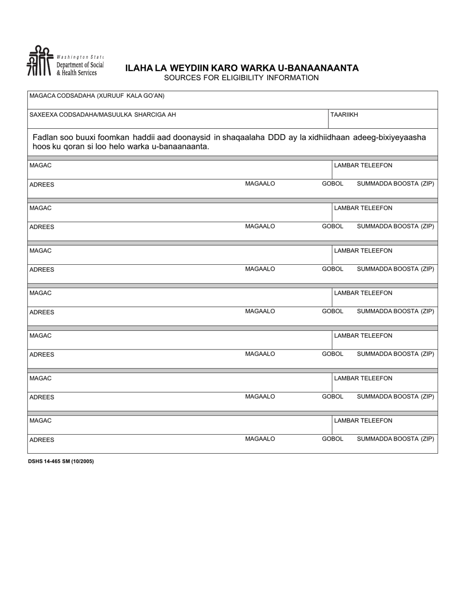 DSHS Form 14-465 Sources for Eligibility Information - Washington (Somali), Page 1