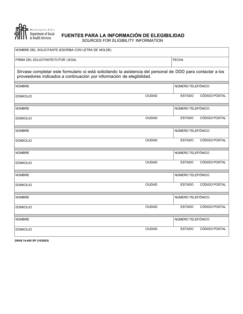 DSHS Formulario 14-465 Fuentes Para La Informacion De Elegibilidad - Washington (Spanish), Page 1