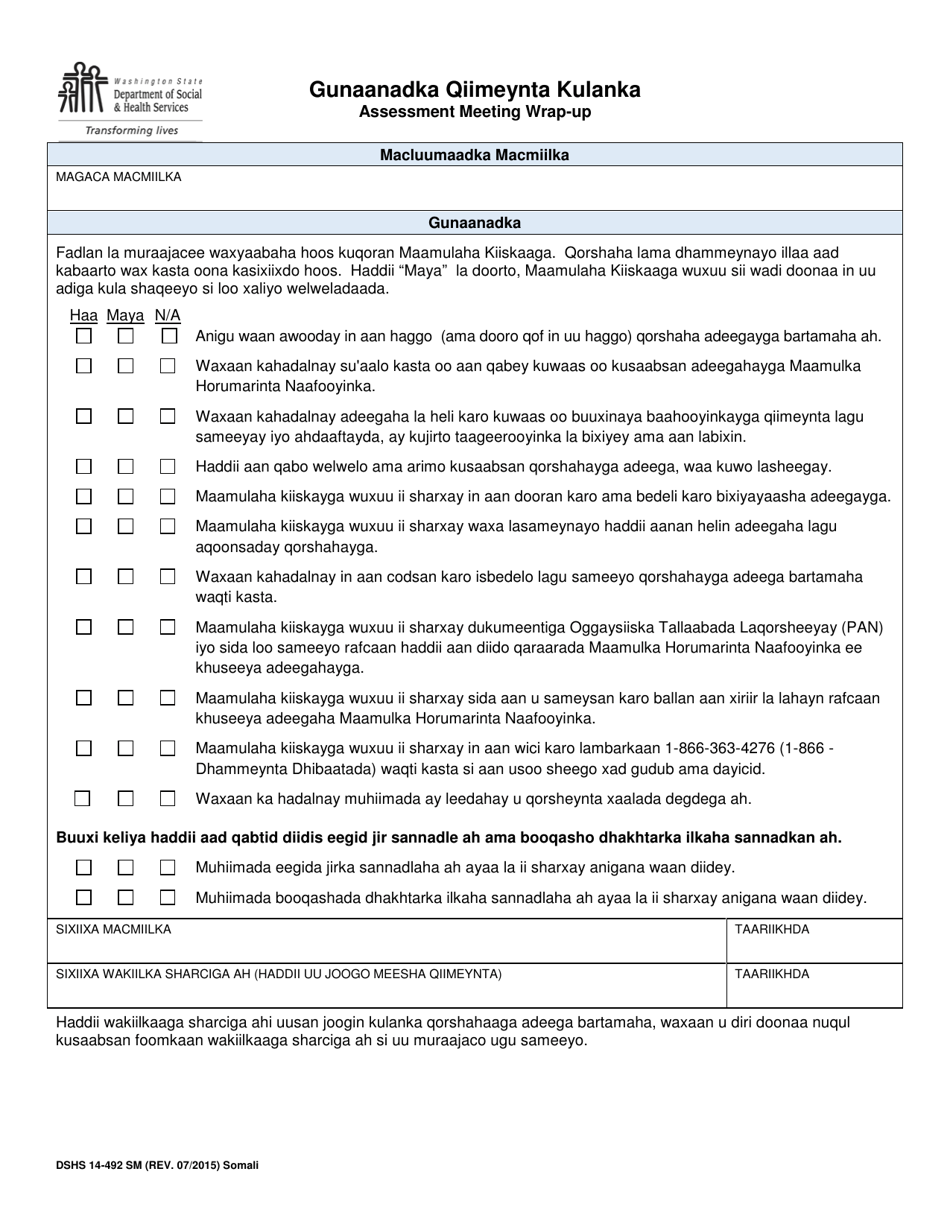 DSHS Form 14-492 Assessment Meeting Wrap-Up - Washington (Somali), Page 1