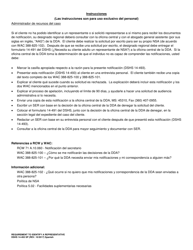 DSHS Formulario 14-493 Solicitud De Audiencia Referente Al Requerimiento De La Dda De Identificar a Un Representante - Washington (Spanish), Page 3