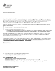DSHS Form 14-493 Requirement to Identify a Representative (Developmental Disabilities Administration) - Washington (Somali)