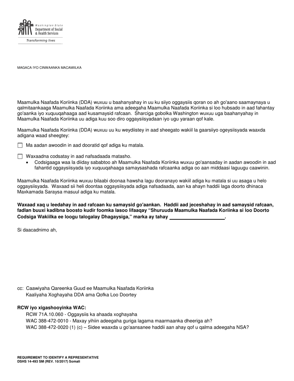 DSHS Form 14-493 Requirement to Identify a Representative (Developmental Disabilities Administration) - Washington (Somali), Page 1