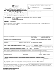 DSHS Form 14-493 Requirement to Identify a Representative (Developmental Disabilities Administration) - Washington (Somali), Page 2
