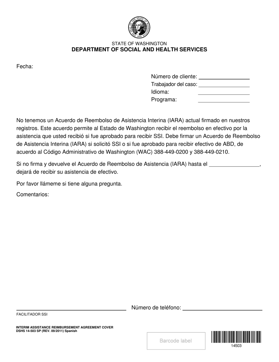 DSHS Formulario 14-503 Acuerdo De Reembolso De Asistencia Interina Cubrir - Washington (Spanish), Page 1