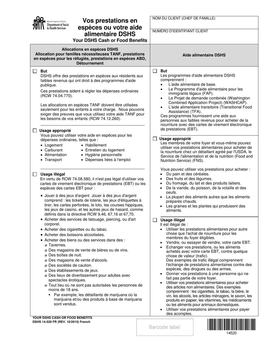 DSHS Form 14-520 Your Dshs Cash or Food Benefits - Washington (French), Page 1