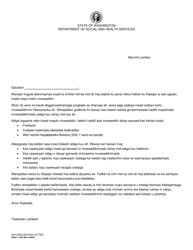Document preview: DSHS Form 14-495 Naturalization Letter - Washington