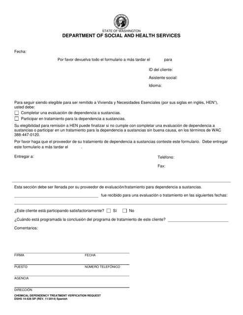 DSHS Formulario 14-526 Chemical Dependency Treatment Verfication Request - Washington (Spanish)