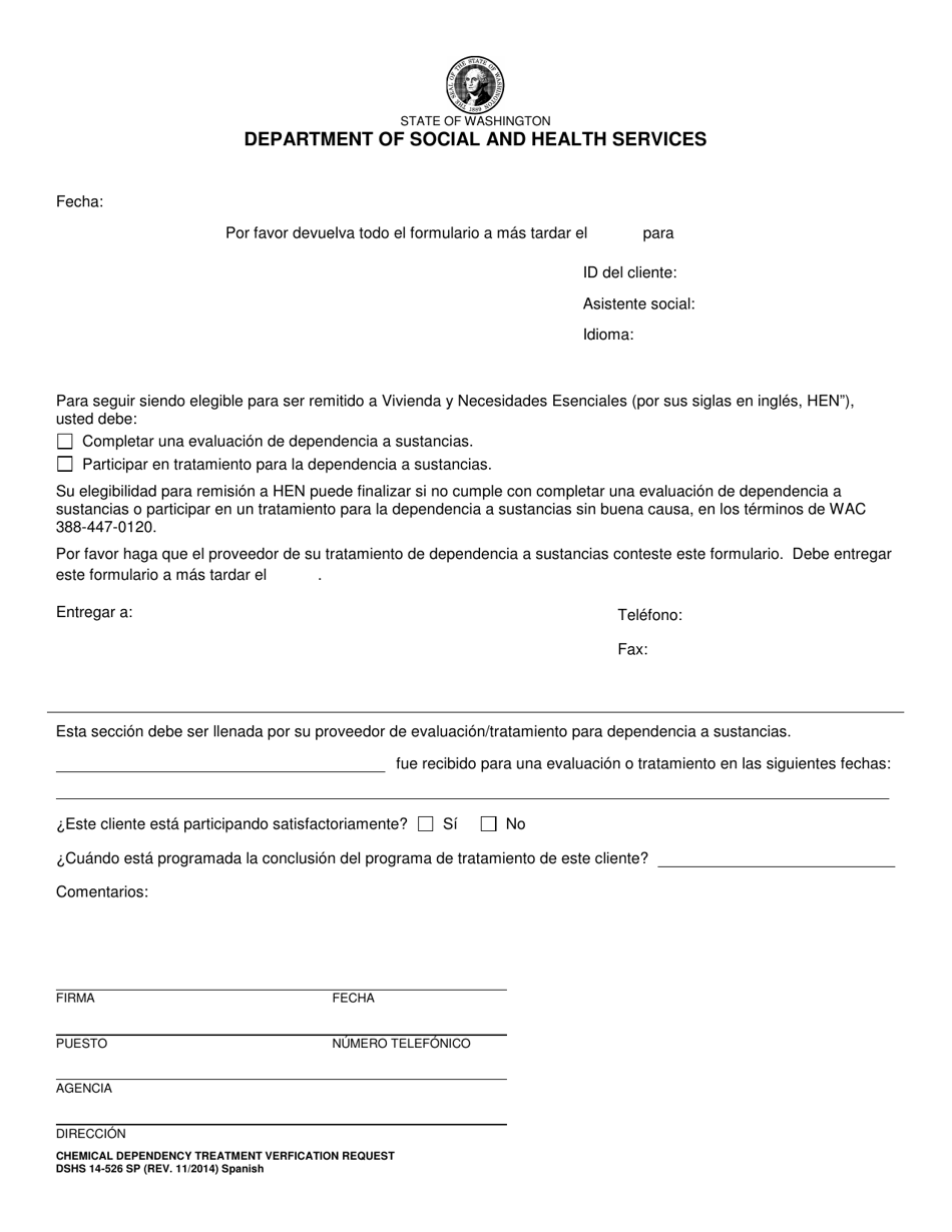 DSHS Formulario 14-526 Chemical Dependency Treatment Verfication Request - Washington (Spanish), Page 1