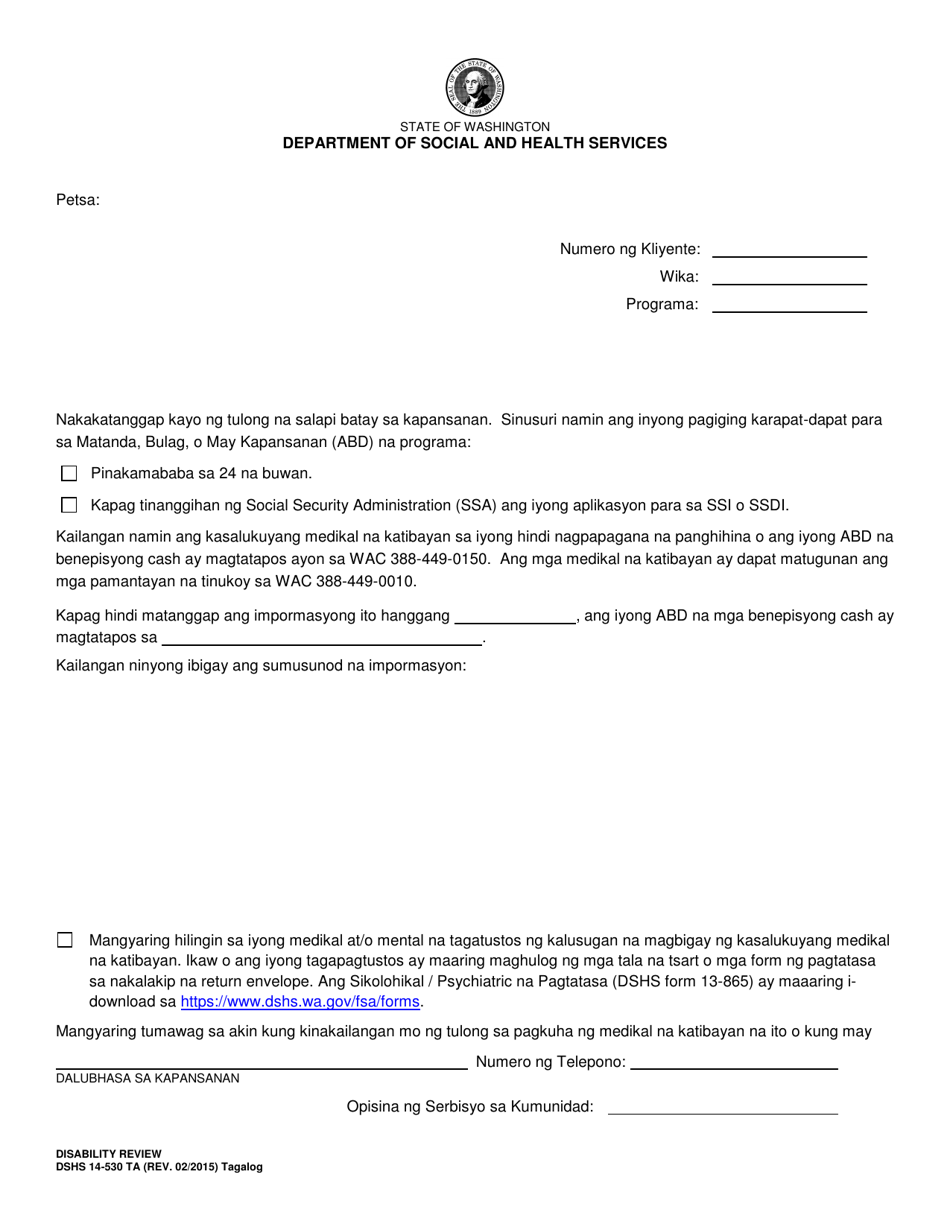 DSHS Form 14-530 Disability Review - Washington (Tagalog), Page 1