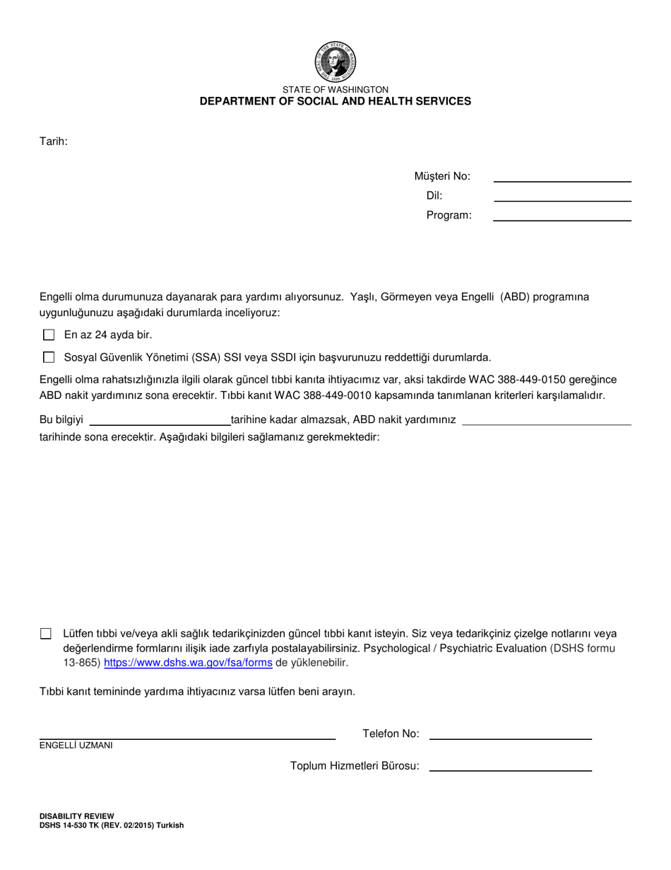 DSHS Form 14-530 Disability Review - Washington (Turkish), Page 1