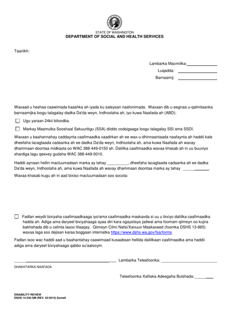 DSHS Form 14-530 Disability Review - Washington (Somali)