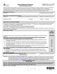 Document preview: DSHS Form 14-532 Authorized Representative - Washington (Tagalog)