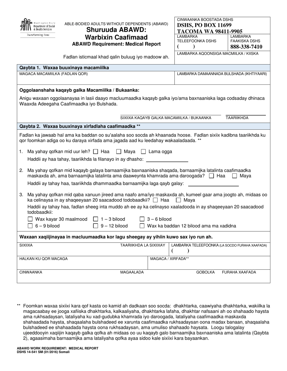 DSHS Form 14-541 Abawd Requirement: Medical Report - Washington (Somali), Page 1